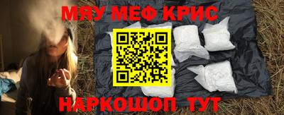 бутик Краснознаменск