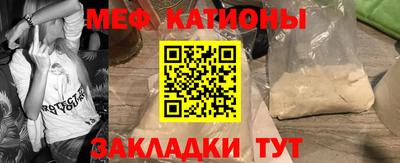 скорость mdpv Кумертау