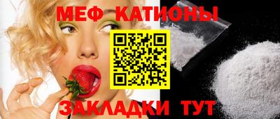 бутик Краснознаменск