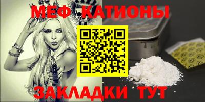 бутик Краснознаменск