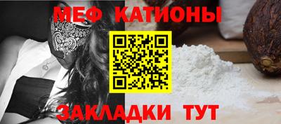 jwh Кулебаки