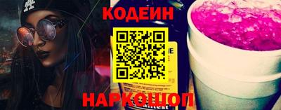 jwh Кулебаки