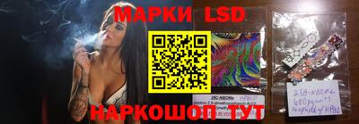прущие грибы Краснокаменск