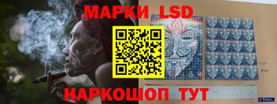 первитин Краснодар