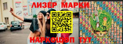 первитин Краснодар
