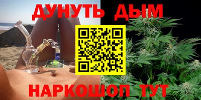 скорость mdpv Кумертау