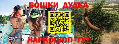 круглые Кунгур