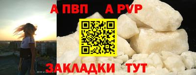 круглые Кунгур