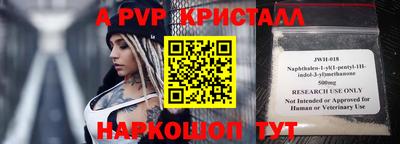 круглые Кунгур