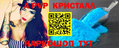 jwh Кулебаки
