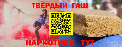 первитин Краснодар