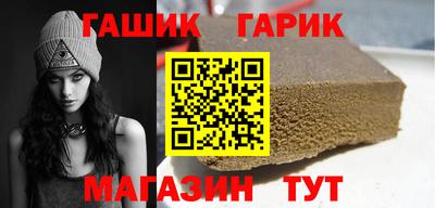первитин Краснодар