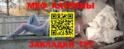 бутик Краснознаменск